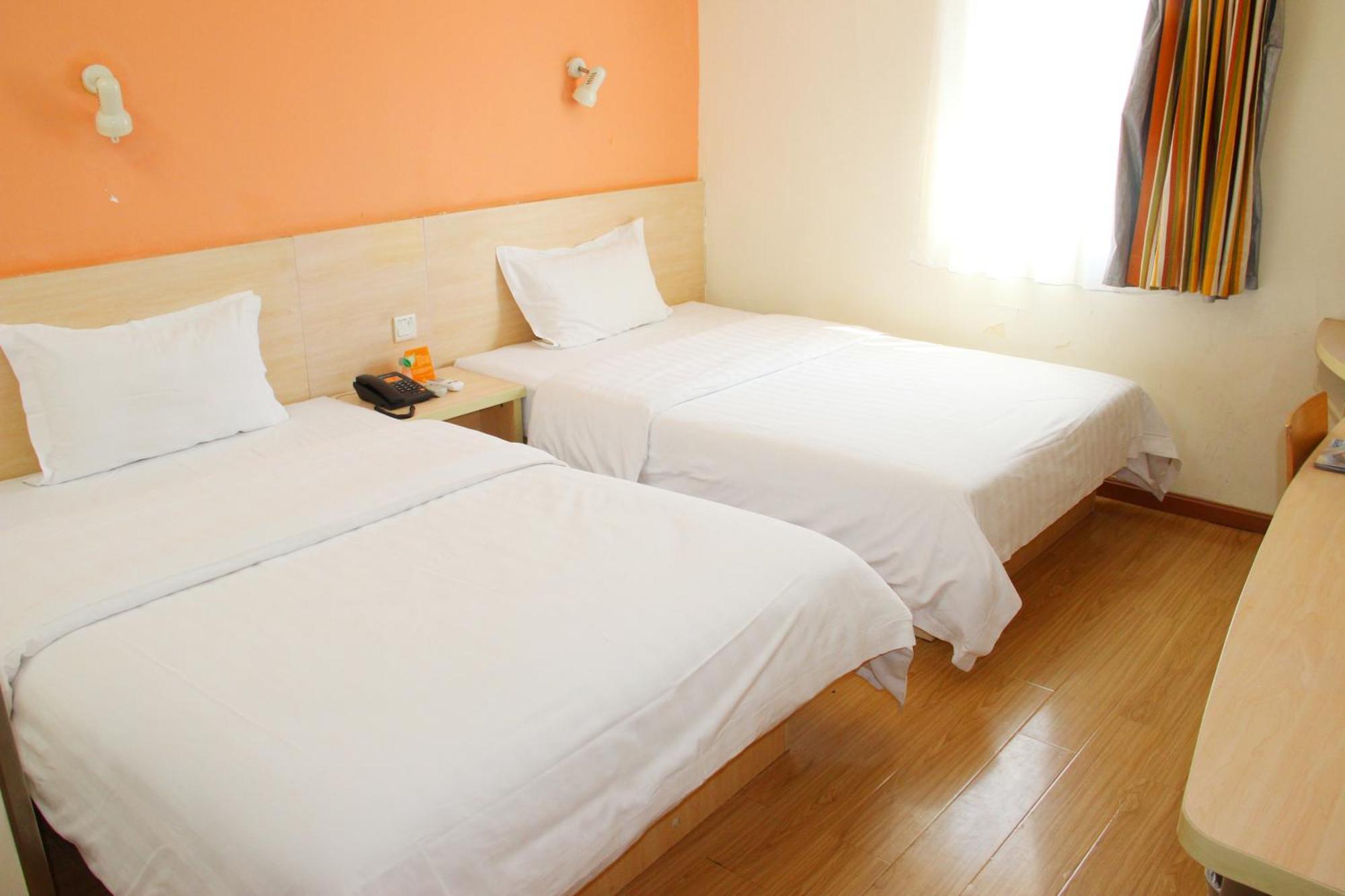 7Days Inn South Beijing Railway Station Yangqiao Zewnętrze zdjęcie